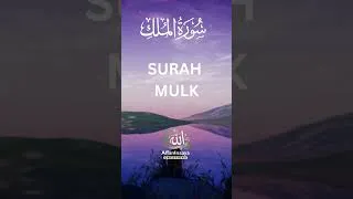 Thumbnail: Surah Al-Mulk – Soothing Recitation That Touches the Heart 💖| سورة الملك | Listen Daily