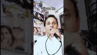 Thumbnail: kal ki hume fursat #hitsong #music #popularsong #bollywood #short #aftismusic