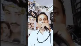 Thumbnail: kaisa laga geet #hitsong #short