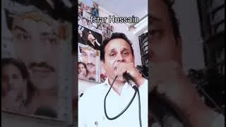 Thumbnail: jeevan ke din cover by israr Hussain