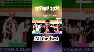 Thumbnail: CCSHAU 2026 - All The Best Dear Champions 🏆 #hau2026