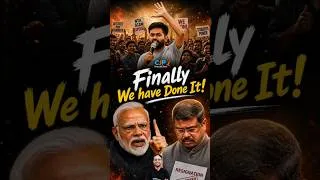 Thumbnail: देश के छात्रों ने कर दिखाया