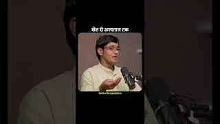 Thumbnail: Kya Chemical Farming Hi Bimariyon Ki Sabse Badi Wajah Hai? 😳 #farming