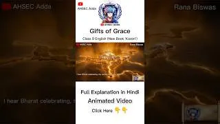 Thumbnail: Gifts of Grace: Honouring Our Vocations Full Explanation in Hindi Animated l Class 9 English Kaveri