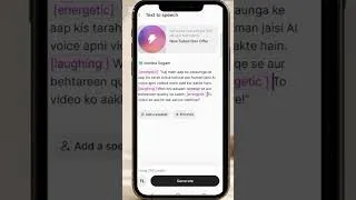 Thumbnail: How to make natural AI voice like human