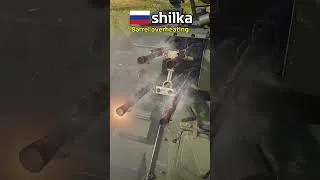 Thumbnail: Why Continuous Fire is Forbidden - War Thunder