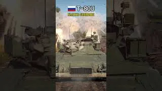 Thumbnail: M1A1 vs T-80U Smoke Grenade Effects - War Thunder