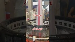 Thumbnail: Bags making machines