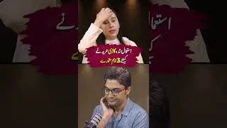 Thumbnail: 3 Tips to Buy a Used Car | FT: Bakhtawar Mahmood | Ajmal Jami