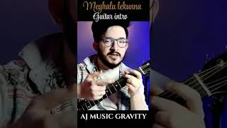 Thumbnail: meghalu lekunna song guitar intro lesson
