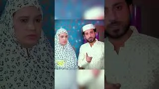 Thumbnail: পর*কীয়া প্রেম Bangla Short Film ........