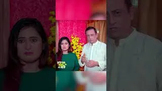 Thumbnail: স্ত্রী নিজের ভুল বুঝতে পেরে ক্ষমা প্রার্থনা 🥲