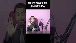 Thumbnail: Filmmaking me five second rule ka deeper meaning #shorts #filmmakingtechniques