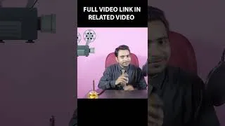 Thumbnail: Camera Shots me ye galati bhoolkar bhi na kare #shorts #camerashots