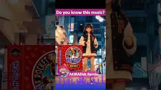 Thumbnail: Pokémon Red & Green – Battle! (Trainer) (1996) / ポケモン赤緑 – 戦い（VSトレーナー） | AKIRA8bit JAZZ HIP-HOP Remix