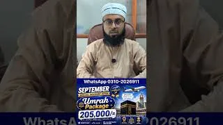 Thumbnail: September Umrah Package With Direct Airline Umrah Promo Offer Available
