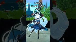 Thumbnail: Happy Happy Happy Vibes!! ⚓ 『しおざきわんだーらんど』M!LK (塩﨑太智) #踊ってみた #VTuber #dance #shorts