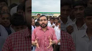 Thumbnail: Kaisi Chal Rahi hai Padhai 10th Walo??
