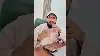 Thumbnail: How to Register Your Company in Saudi Arabia?