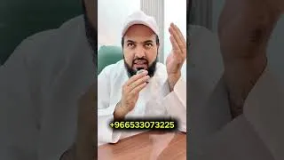 Thumbnail: Restaurant Business in Saudi Arabia: Everything You Need to Know! 🚀