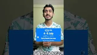 Thumbnail: Amazon Prime Deals, Amazon Prime Day Sale 2026, Amazon Prime Offer, Amazon Offer