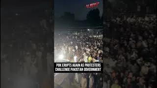 Thumbnail: Huge Demonstration In PoK Exposes Growing Public Anger Against Islamabad | #alertnews