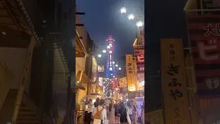Thumbnail: Tsutenkaku Tower 通天閣 | Shinsekai 新世界 | Osaka, Japan 🇯🇵