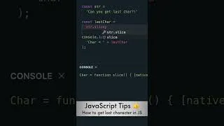 Thumbnail: How To Get Last Char In JavaScript: A #Shorts Tutorial