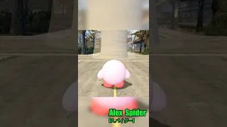 Thumbnail: Kirby vs Tornado #kirby #nintendo #animation