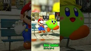 Thumbnail: Kirby eats the Mask (Short Video) #mario # funny #shorts #kirby
