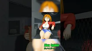 Thumbnail: Cassidy Rae bounty hunts Poppy