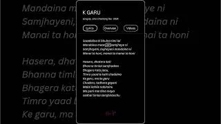 Thumbnail: K Garu John Chamling Rai #shorts