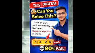 Thumbnail: TCS Digital Interview Question 🤔 can you Solve This ?