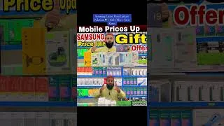 Thumbnail: Samsung Latest Price Update Pakistan 🇵🇰 | Gift Offer + New Rates #samsung #tech #technews #prices