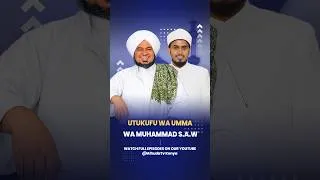 Thumbnail: Utukufu Wa Umma Wa Muhammad S.A.W
