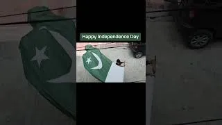 Thumbnail: Happy Independence Day