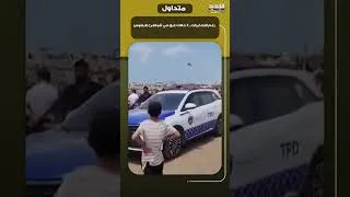 Thumbnail: رغم التحذيرات... 4 حالات غرق في شواطئ طرطوس.