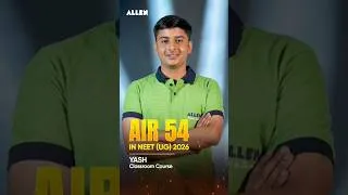 Thumbnail: Yash secures AIR 54 in NEET (UG) 2026 with the ALLEN Classroom Program! #neet #allen