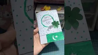 Thumbnail: Diy Independence day Card | 14th august Craft #diy #shorts #independenceday