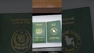 Thumbnail: Passport news