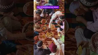 Thumbnail: Aise hoti hai gao me Kurankhani | #viral #vlog #islamic #shorts #shortvideo
