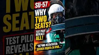Thumbnail: Sergey Bogdan Reveals Why the Su-57 Has Two Seats