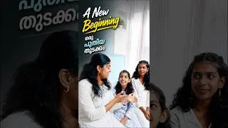 Thumbnail: new beginning | Malayali Mom Isa Rose world