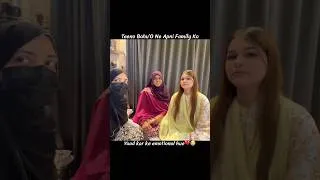 Thumbnail: Teen’O bahu Emotional Hogaye💔