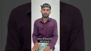 Thumbnail: नए डिजाइन  suit