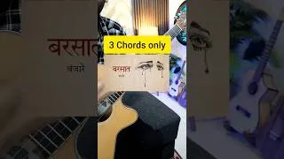 Thumbnail: Barsaat - Banjaare - 3 Chords Only - Super Easy Guitar Lesson - Spiderman