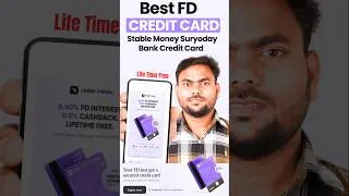 Thumbnail: NEW LAUNCHED: Stable Money Suryoday FD Based Credit Card - Stable Money Suryoday Bank FD Credit Card