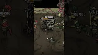 Thumbnail: 4 Horsemen vs Ancient Guardian (He NEVER Fights Back 😳)  #dontstarvetogether #dst #dontstarve #games