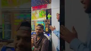 Thumbnail: ጉድ አሚናይቱ ቁ2 comning soon🥰@AMIRHUSSENofficial