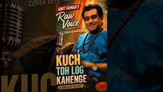 Thumbnail: Comparing Amit Kumar vs Kishore Kumar: Who sang it better? #bollywood #music #shorts